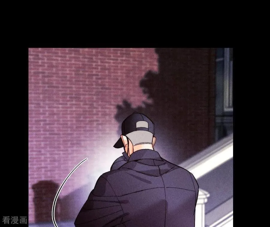 第135话 他恶有恶报！ 第83页