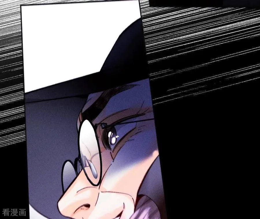 第135话 他恶有恶报！ 第91页