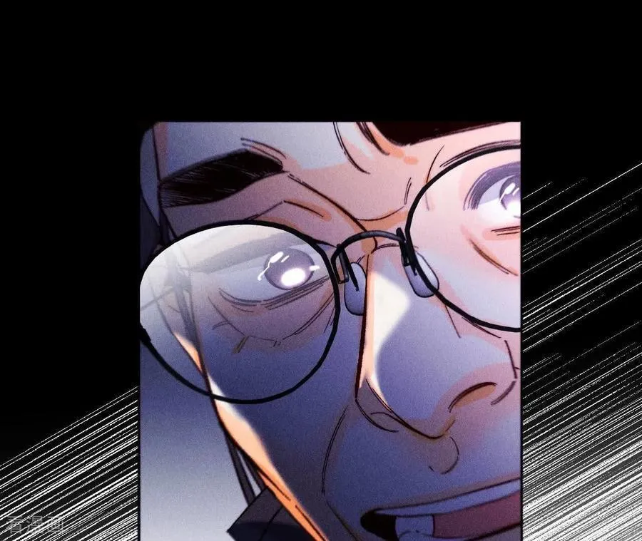 第135话 他恶有恶报！ 第98页