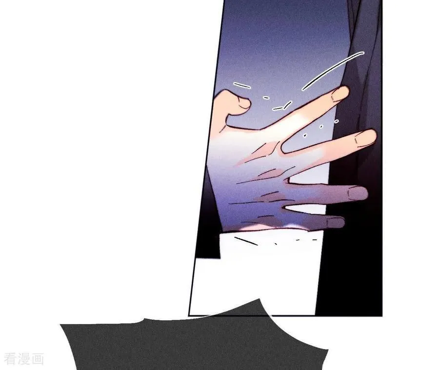 第135话 他恶有恶报！ 第102页