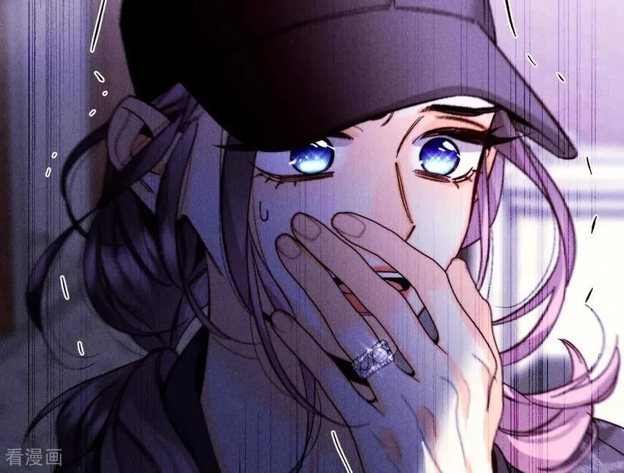 第135话 他恶有恶报！ 第104页