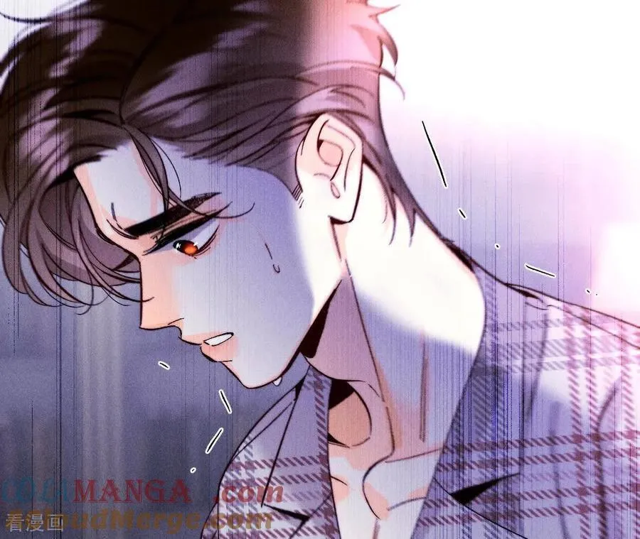 第135话 他恶有恶报！ 第109页