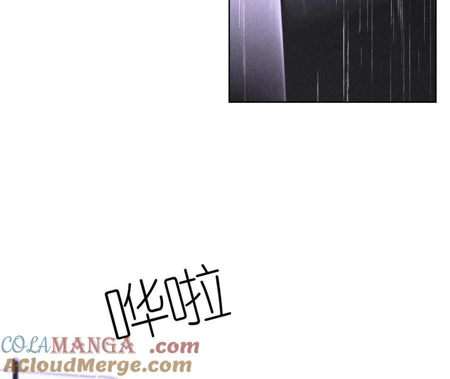 第136话 墨父的遗物 第10页