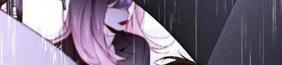 第136话 墨父的遗物 第12页