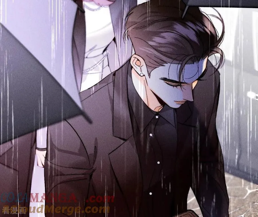 第136话 墨父的遗物 第13页