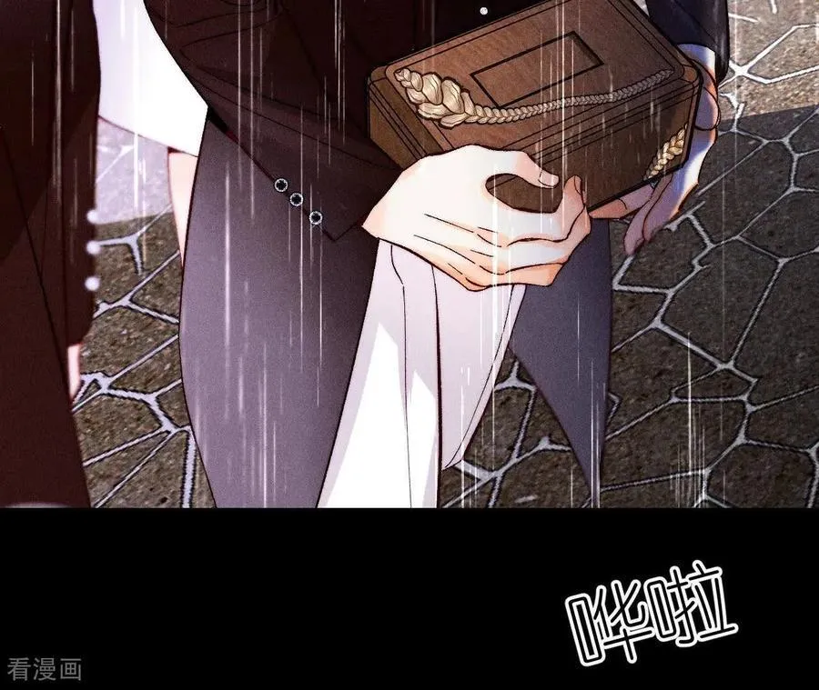第136话 墨父的遗物 第14页