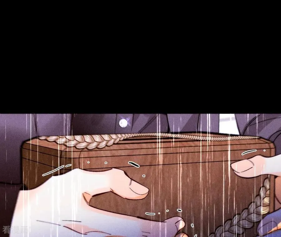 第136话 墨父的遗物 第15页