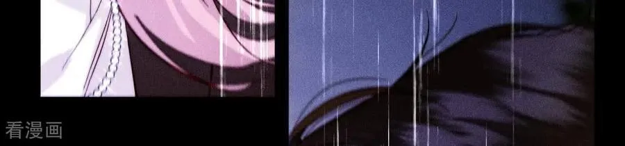 第136话 墨父的遗物 第18页