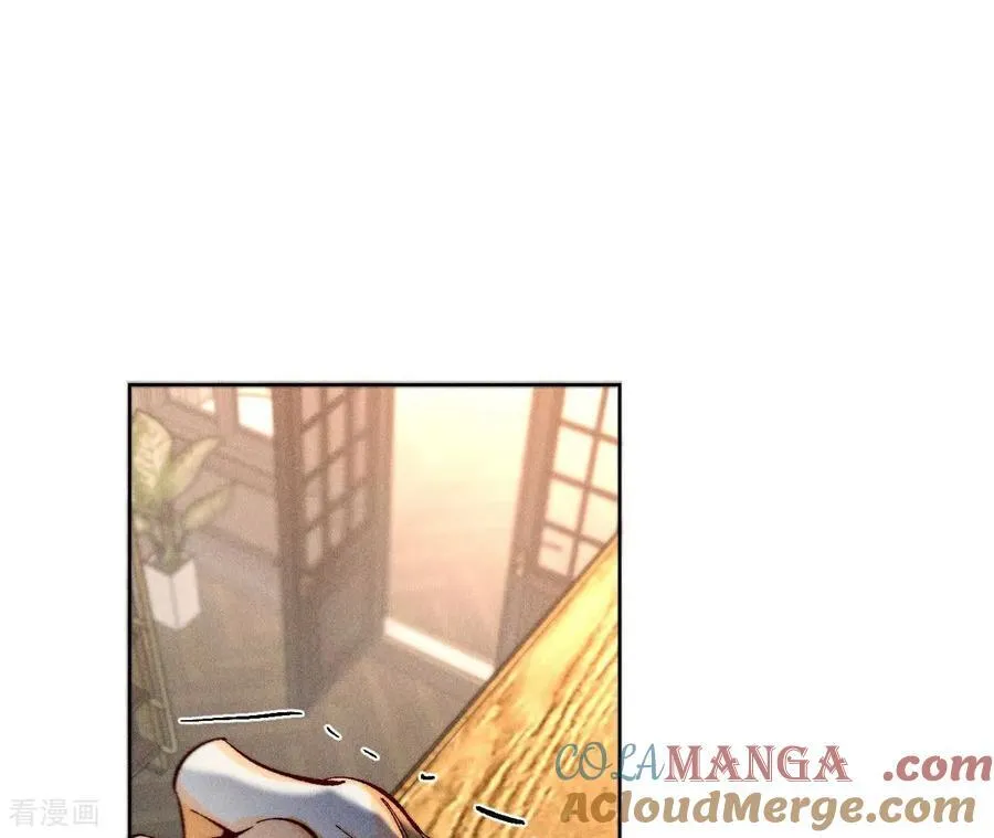 第136话 墨父的遗物 第25页