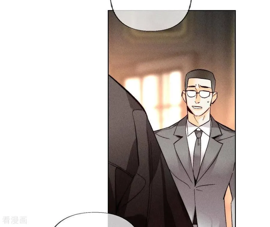 第136话 墨父的遗物 第27页