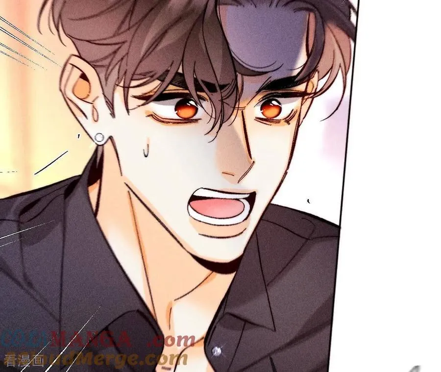 第136话 墨父的遗物 第58页