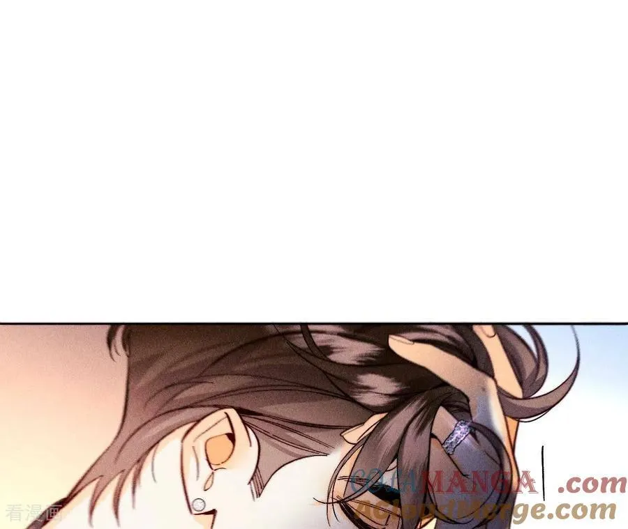 第136话 墨父的遗物 第67页