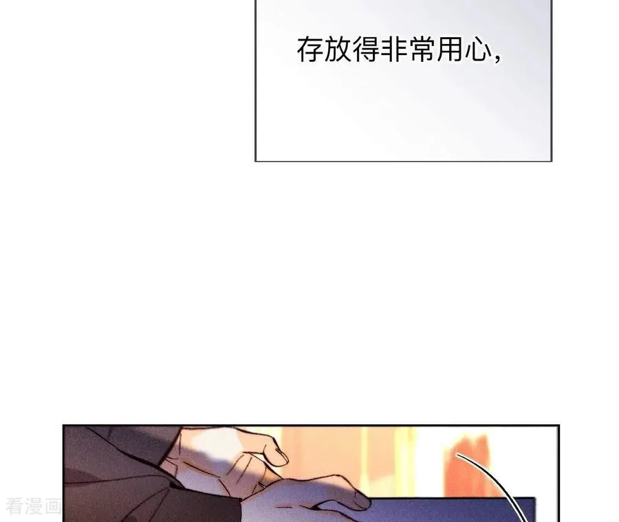 第136话 墨父的遗物 第86页