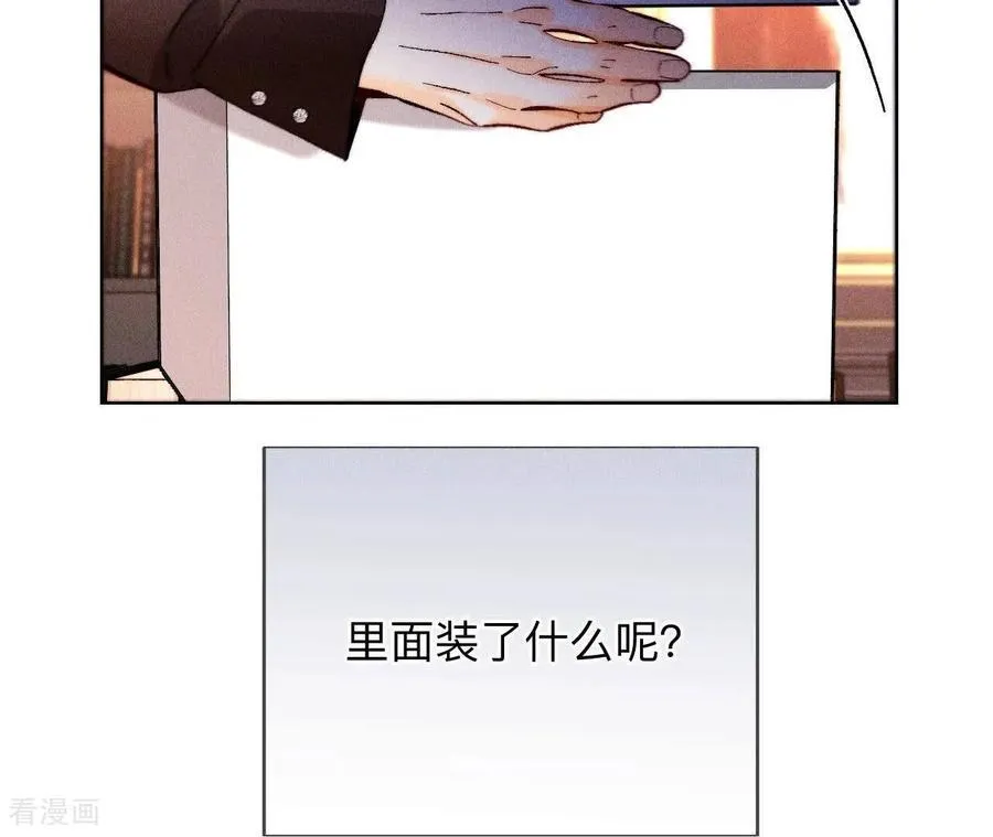第136话 墨父的遗物 第87页