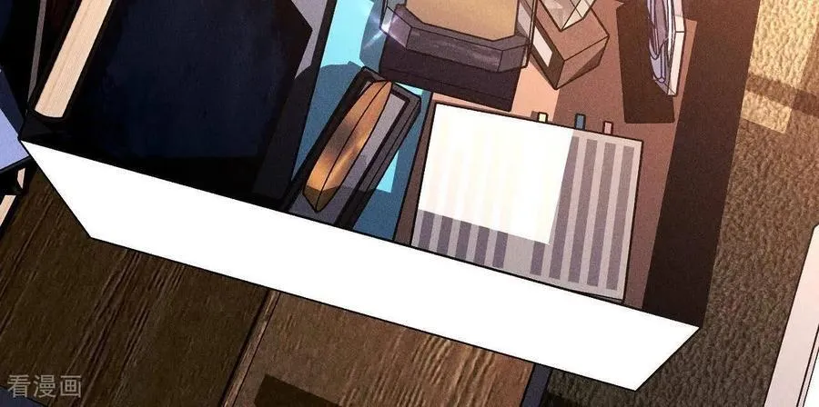 第137话 墨父的秘密 第11页