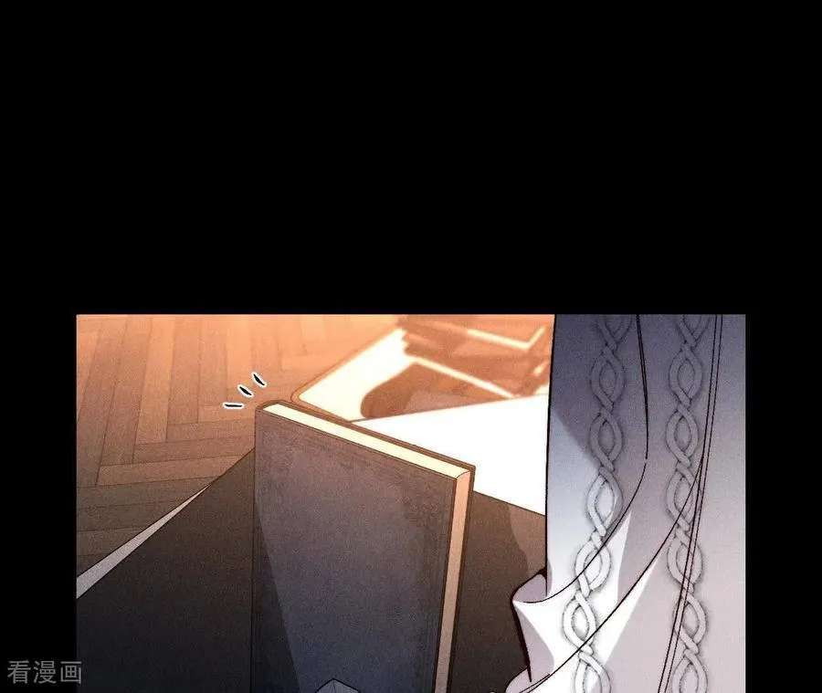 第137话 墨父的秘密 第20页