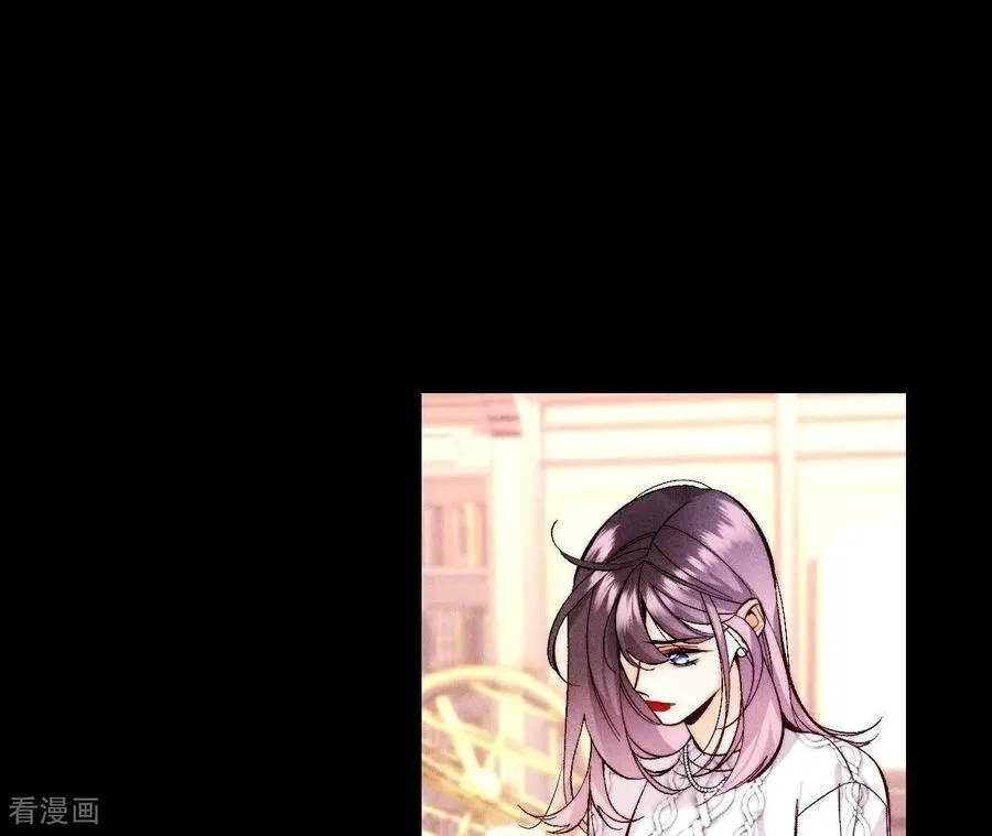 第137话 墨父的秘密 第22页