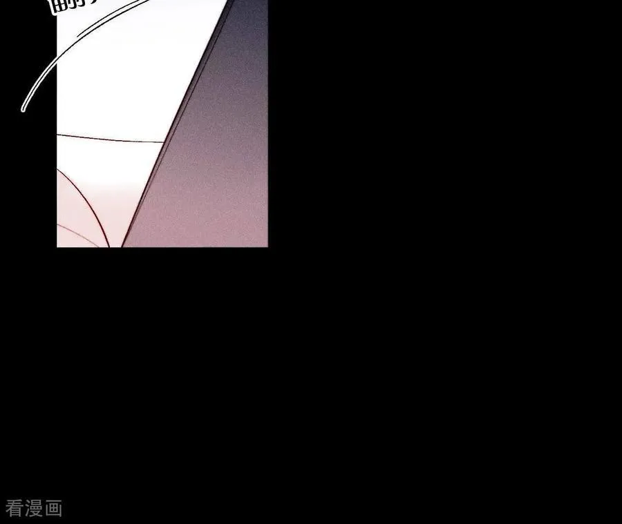 第137话 墨父的秘密 第24页
