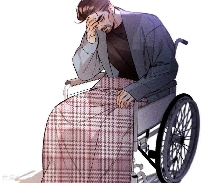 第137话 墨父的秘密 第51页