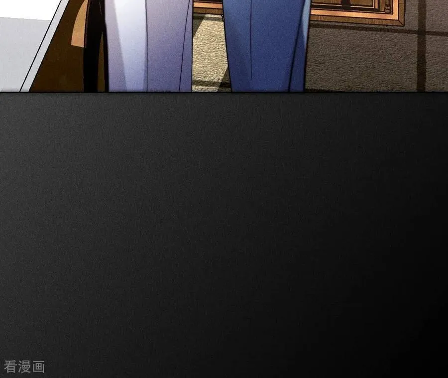 第137话 墨父的秘密 第67页