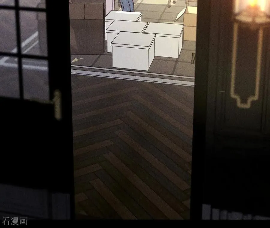 第137话 墨父的秘密 第76页