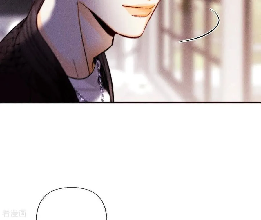 第137话 墨父的秘密 第87页