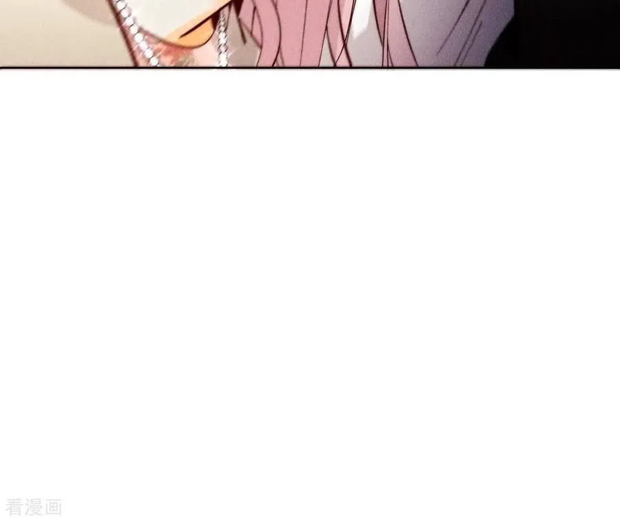 第137话 墨父的秘密 第106页