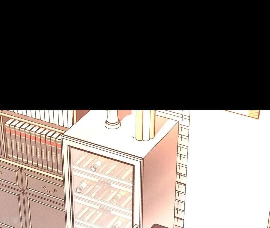 第138话 败露 第12页