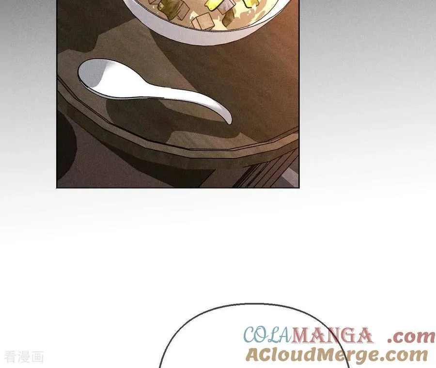 第138话 败露 第33页