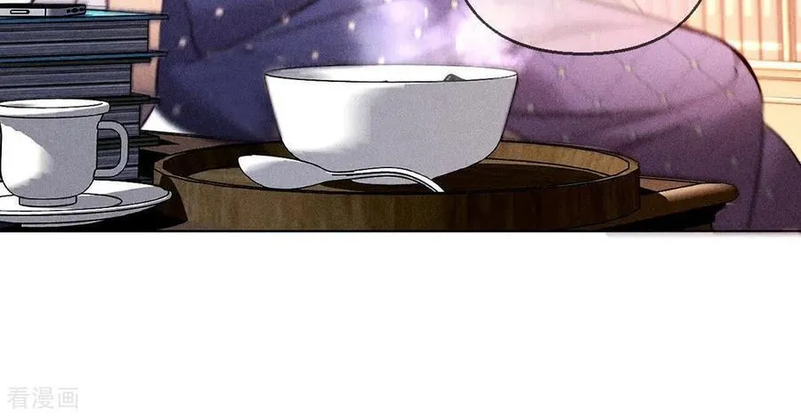 第138话 败露 第40页