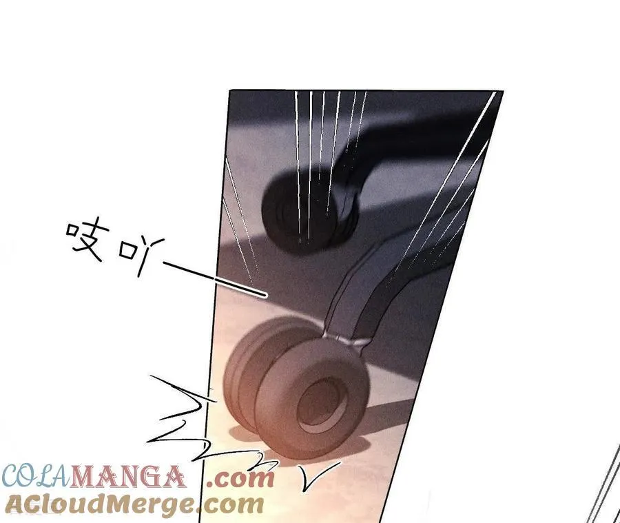 第138话 败露 第41页