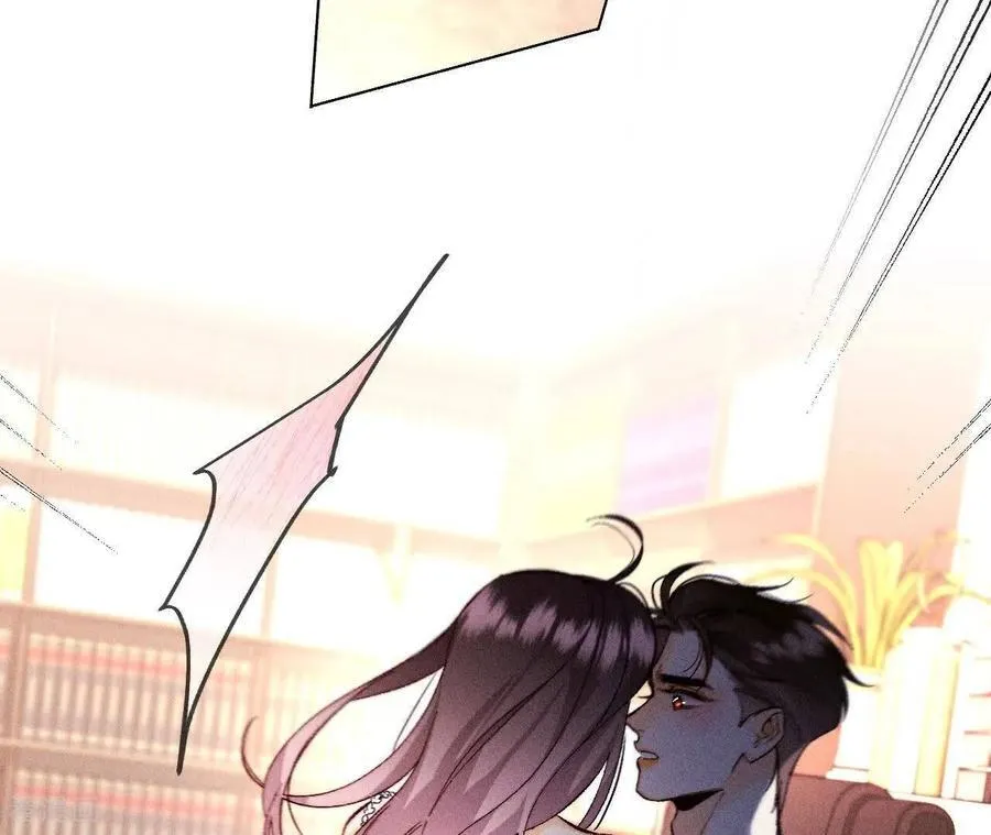 第138话 败露 第42页