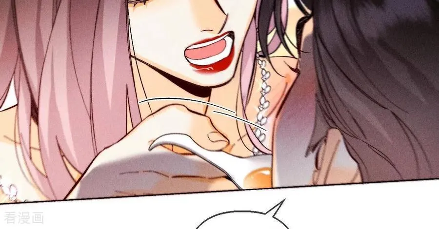 第138话 败露 第48页