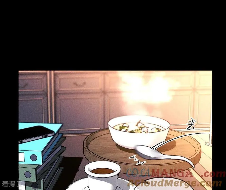 第138话 败露 第57页