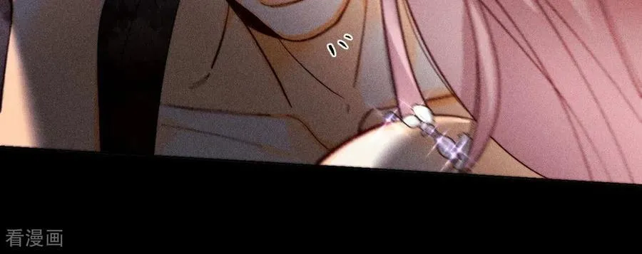 第138话 败露 第62页