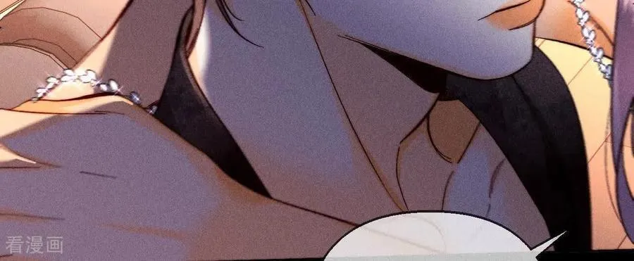 第138话 败露 第64页