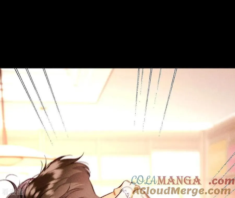 第138话 败露 第77页