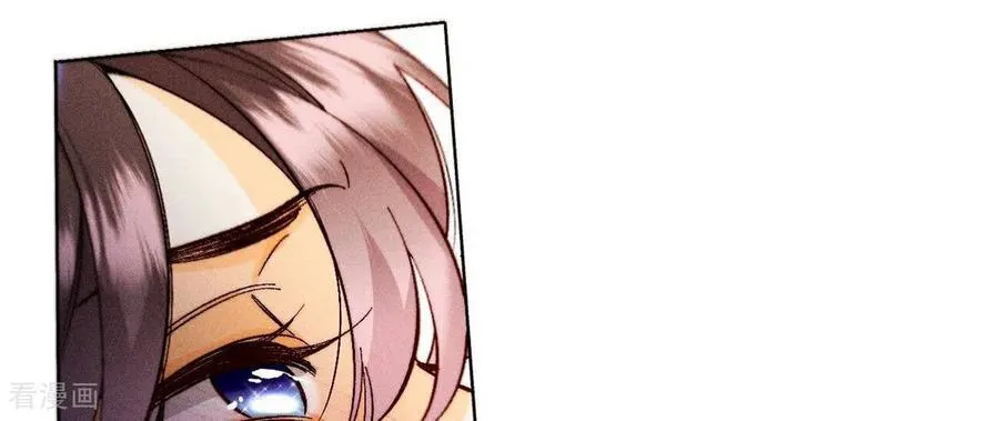 第138话 败露 第83页