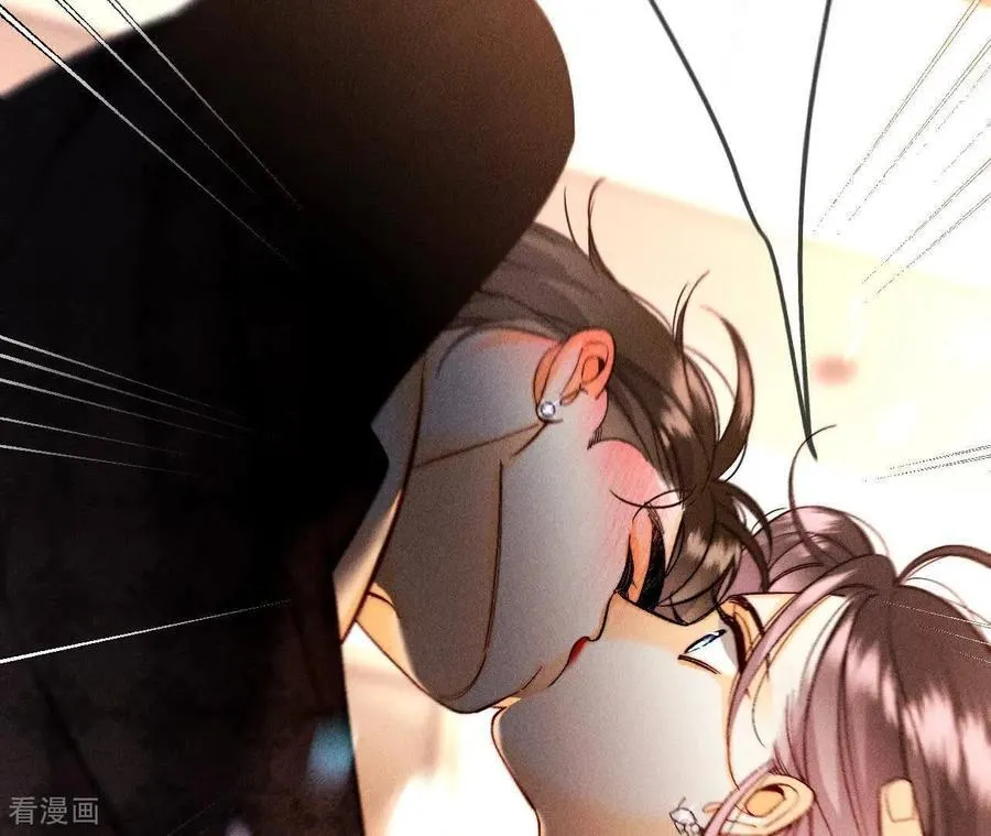 第138话 败露 第86页