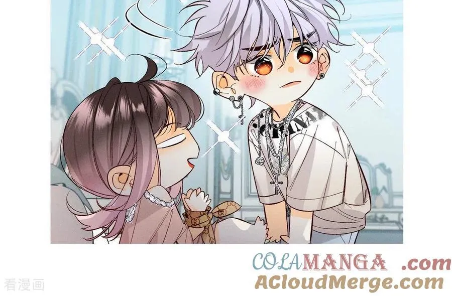 第138话 败露 第101页