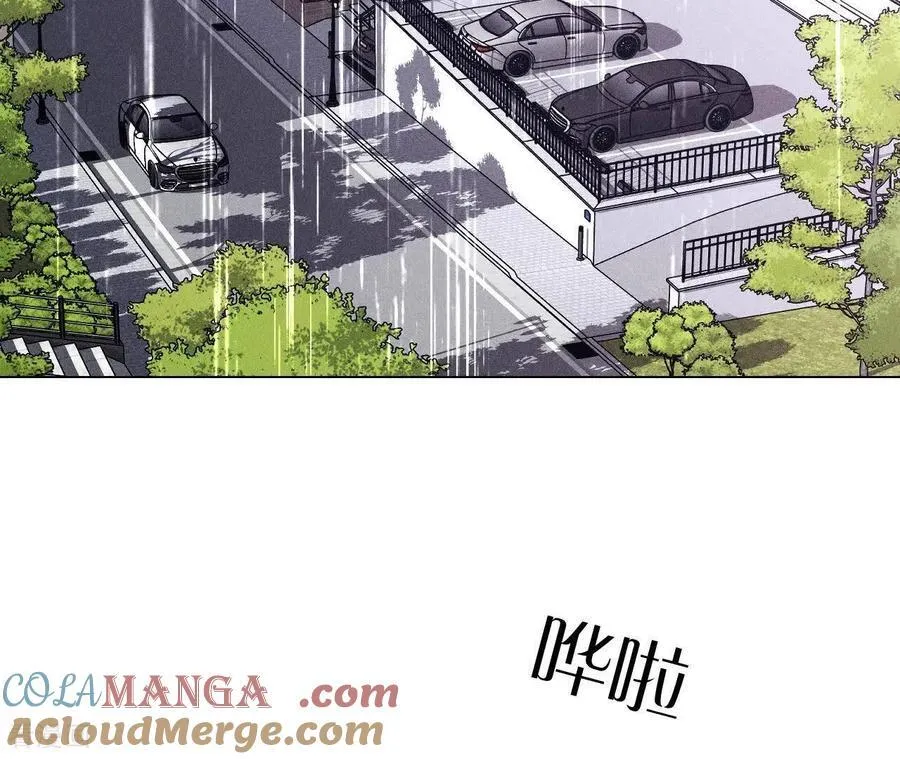第139话 摊牌 第9页