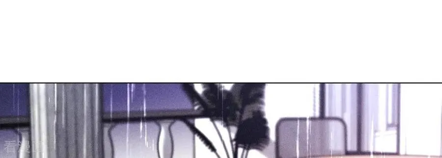 第139话 摊牌 第10页