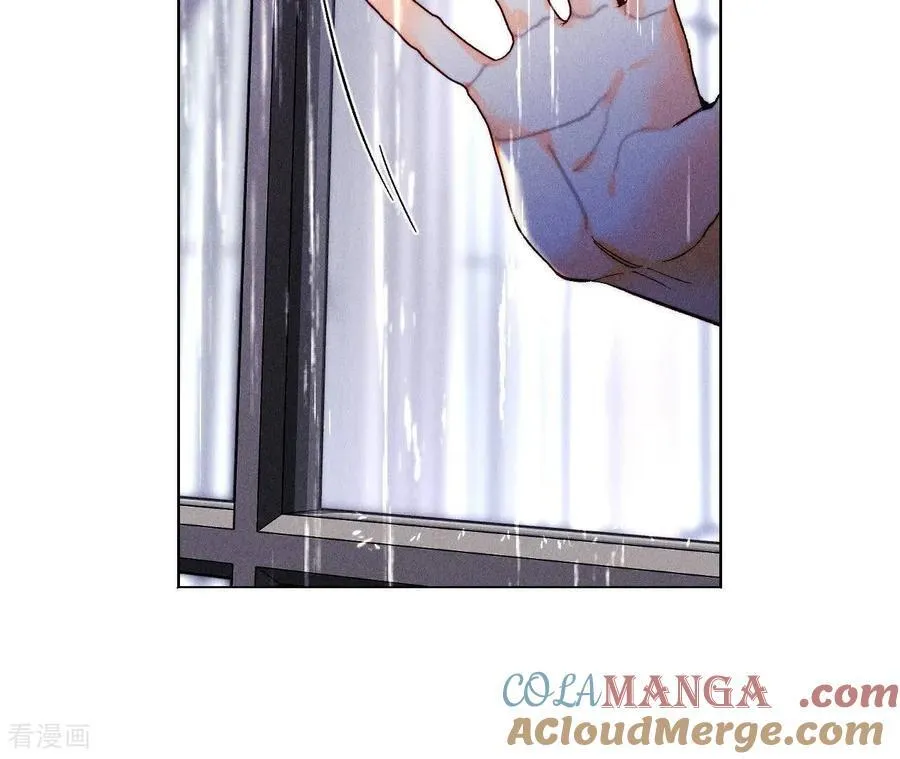 第139话 摊牌 第13页