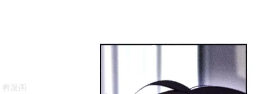 第139话 摊牌 第14页