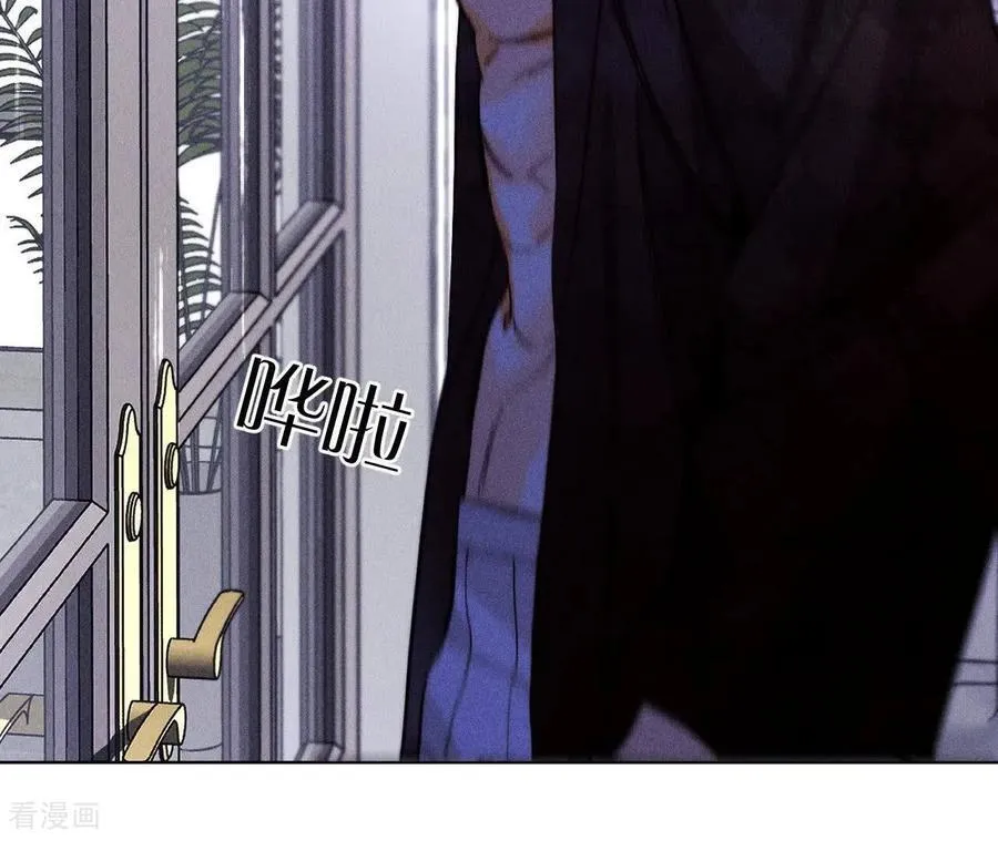 第139话 摊牌 第19页