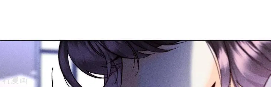 第139话 摊牌 第26页