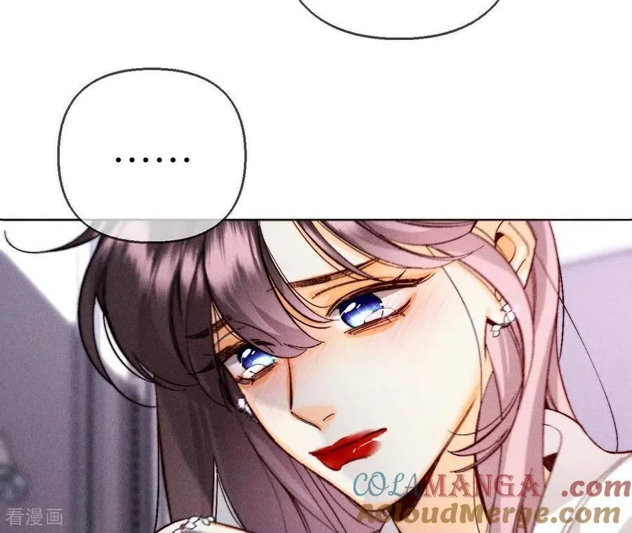 第139话 摊牌 第33页