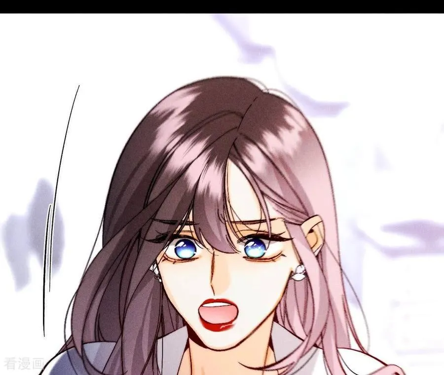 第139话 摊牌 第47页