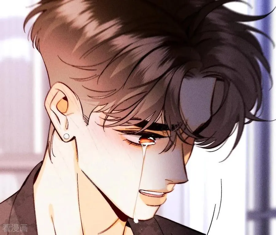 第139话 摊牌 第59页
