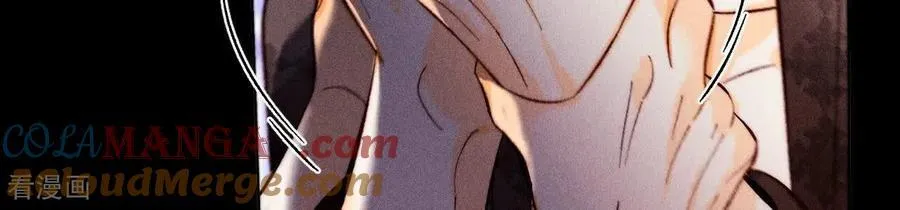 第139话 摊牌 第69页